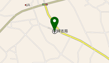 拝志郵便局の地図画像