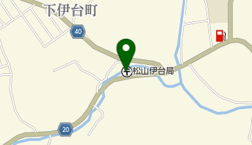 松山伊台郵便局の地図画像