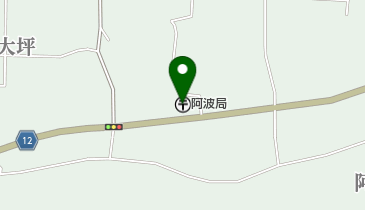 阿波郵便局の地図画像