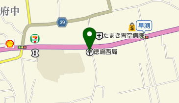 徳島西郵便局の地図画像