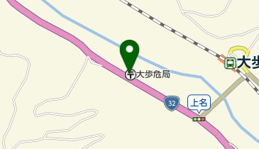 大歩危郵便局の地図画像