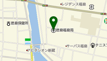 徳島福島郵便局の地図画像