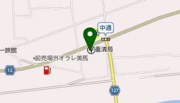 重清郵便局の地図画像