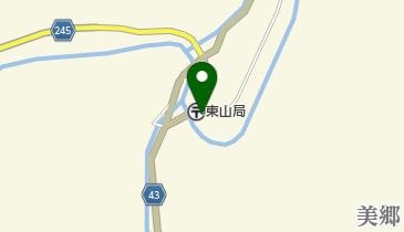 東山郵便局の地図画像