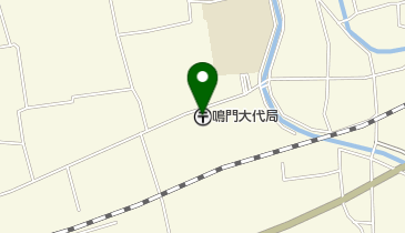 鳴門大代郵便局の地図画像