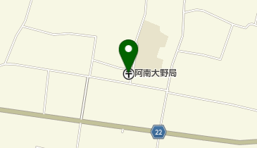 阿南大野郵便局の地図画像