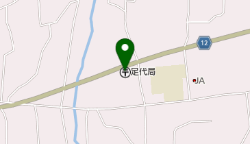 足代郵便局の地図画像