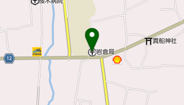 岩倉郵便局の地図画像