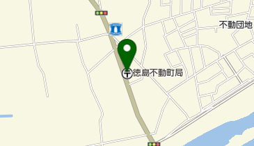徳島不動町郵便局の地図画像