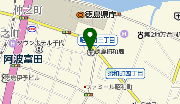徳島昭和郵便局の地図画像