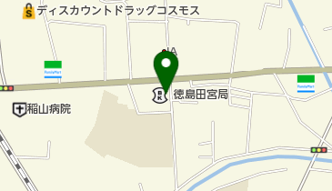 徳島田宮郵便局の地図画像