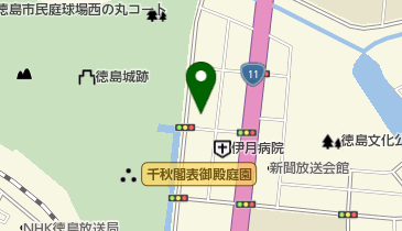 徳島公園前郵便局の地図画像