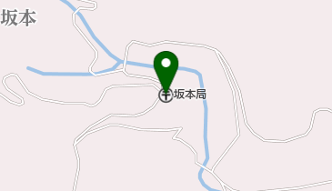 坂本郵便局の地図画像