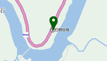 日野谷郵便局の地図画像