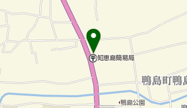 知恵島簡易郵便局の地図画像