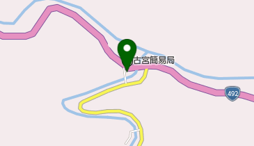 古宮簡易郵便局の地図画像