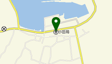 小田郵便局の地図画像