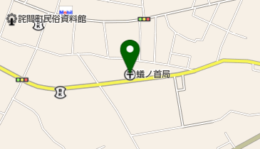 蟻ノ首郵便局の地図画像