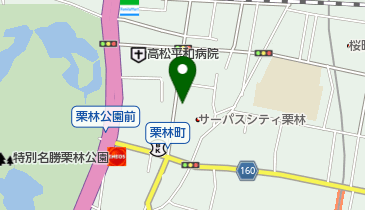 高松栗林郵便局の地図画像