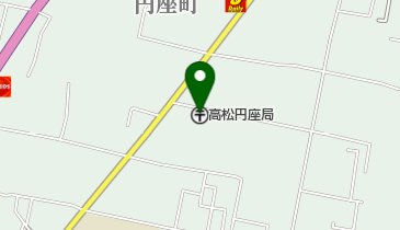 高松円座郵便局の地図画像