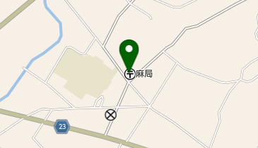 麻郵便局の地図画像