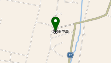 田中郵便局の地図画像