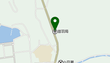 苗羽郵便局の地図画像