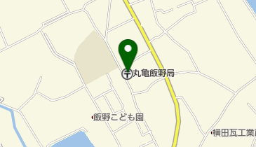 丸亀飯野郵便局の地図画像