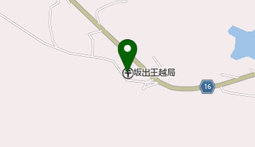 坂出王越郵便局の地図画像