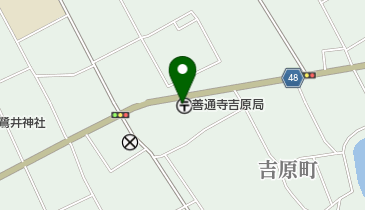 善通寺吉原郵便局の地図画像