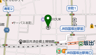 坂出元町郵便局の地図画像