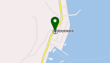 高見島簡易郵便局の地図画像