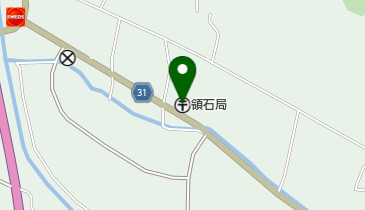 領石郵便局の地図画像