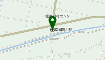 南国前浜郵便局の地図画像