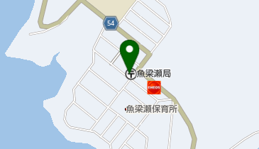 魚梁瀬郵便局の地図画像