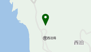 西泊郵便局の地図画像
