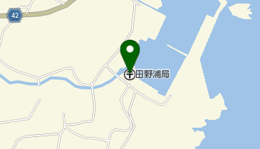 田野浦郵便局の地図画像