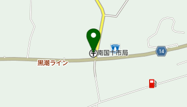 南国十市郵便局の地図画像