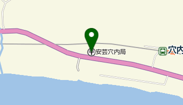 安芸穴内郵便局の地図画像