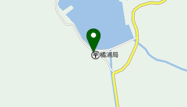 橘浦郵便局の地図画像