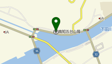 高知五台山郵便局の地図画像