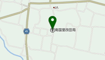 南国里改田郵便局の地図画像