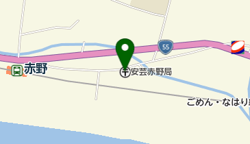 安芸赤野郵便局の地図画像