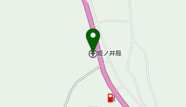 姫ノ井郵便局の地図画像