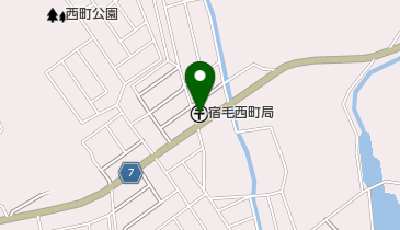 宿毛西町郵便局の地図画像