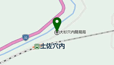 大杉穴内簡易郵便局の地図画像