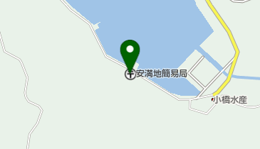 安満地簡易郵便局の地図画像