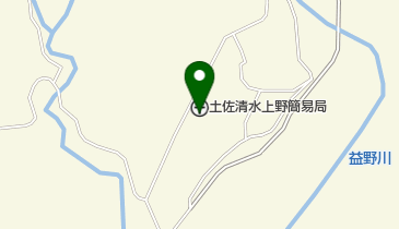 土佐清水上野簡易郵便局の地図画像