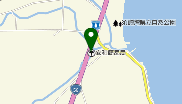 安和簡易郵便局の地図画像