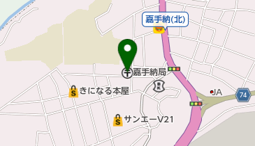 嘉手納郵便局の地図画像